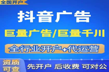 信息流广告的定向与优化——XX公司成功案例分享